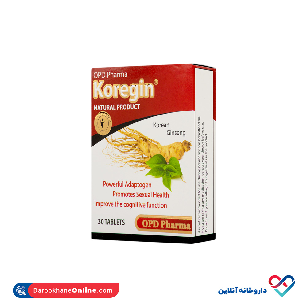 قرص کورجین او پی دی فارما 30 عددی - Image 1